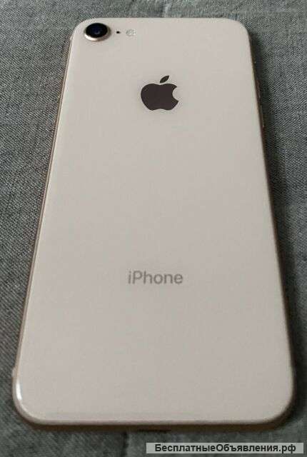 IPhone 8 64Gb White