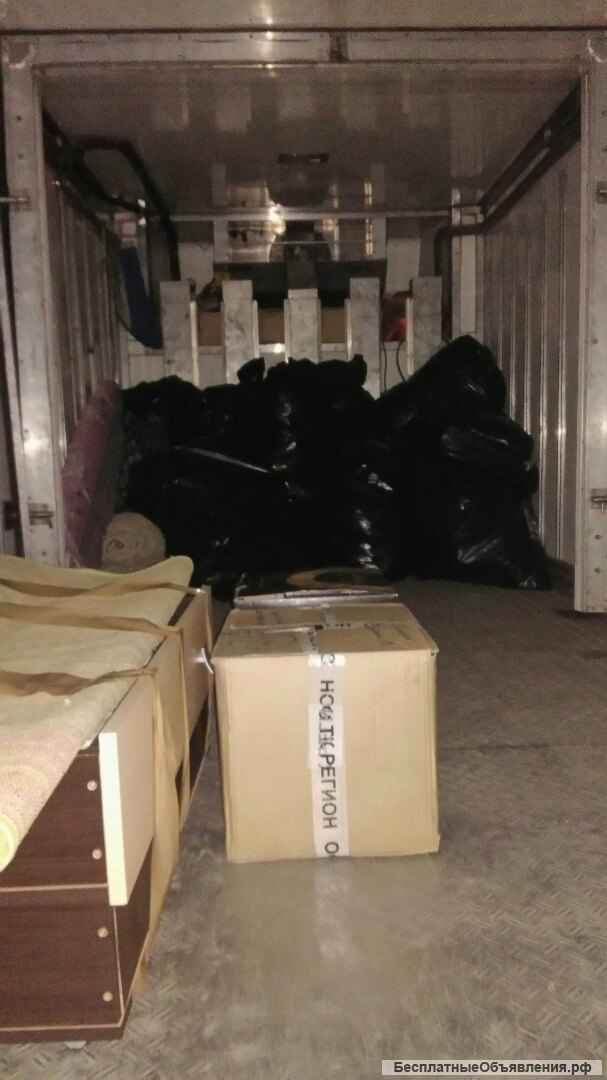 Качественные услуги грузчиков, переезды, вывоз мусора