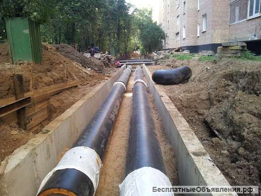 Бригада для работы по тепловым сетям