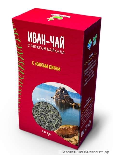 Иван чай в ассортименте