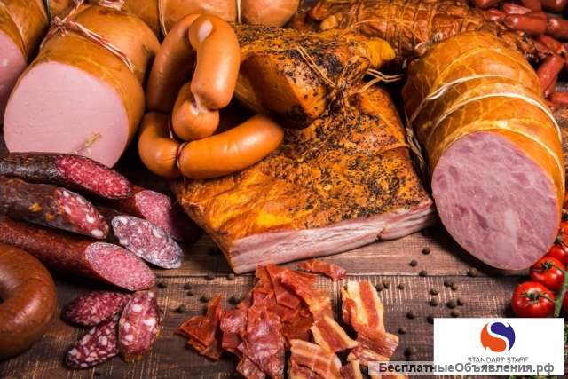 Грузчик/ Разнорабочий на мясокомбинат (Город Владимир)