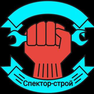 Электрики; сантехники; мелко работы