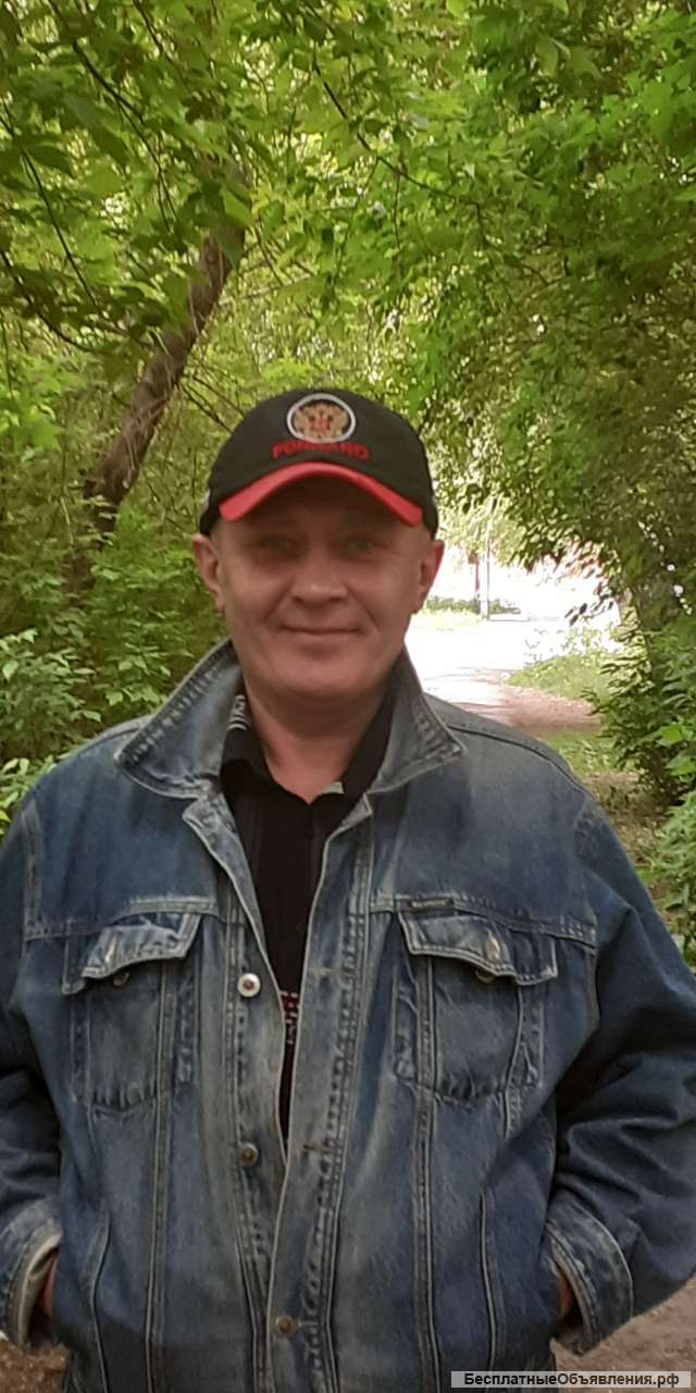 Помощник по хозяйству