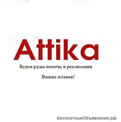 Реконструкция дорог цена