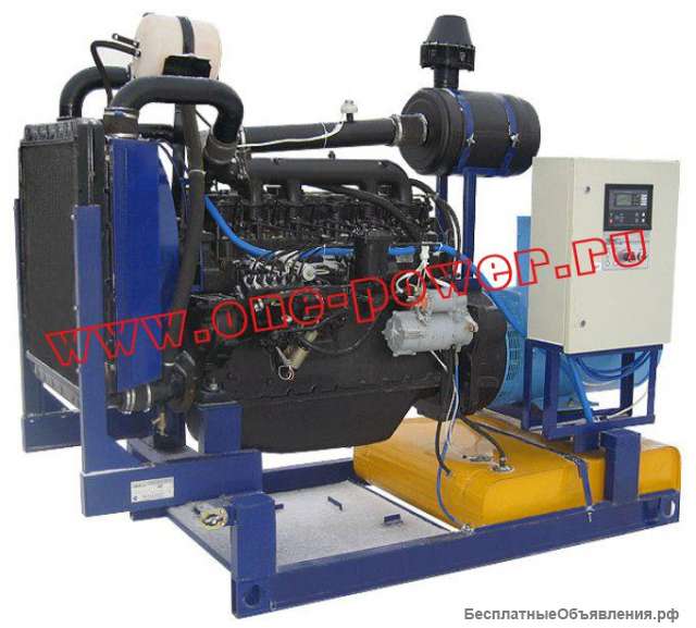 Заказать дизельную электростанцию АД-100-Т400