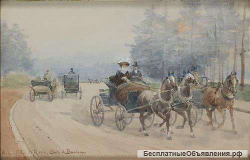 Ваш психолог. Беседы и консультации