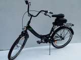 Электровелосипед складной Smart 24