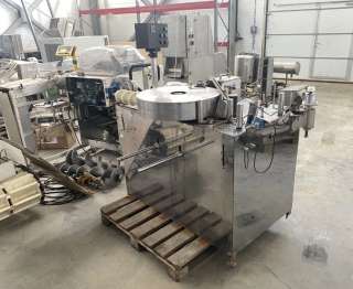 Этикетировщик полипропилен