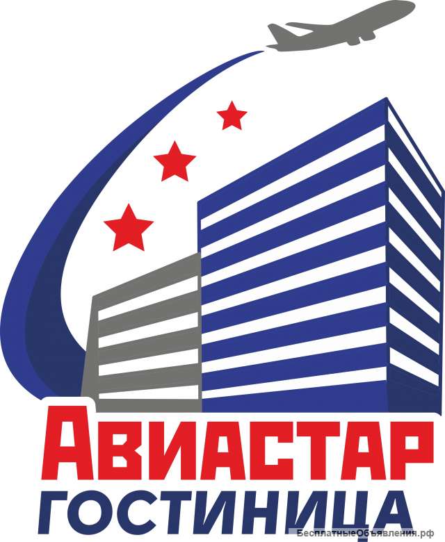 Администратор гостиницы "Авиастар"