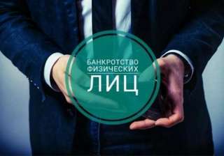 Юрмаркет
