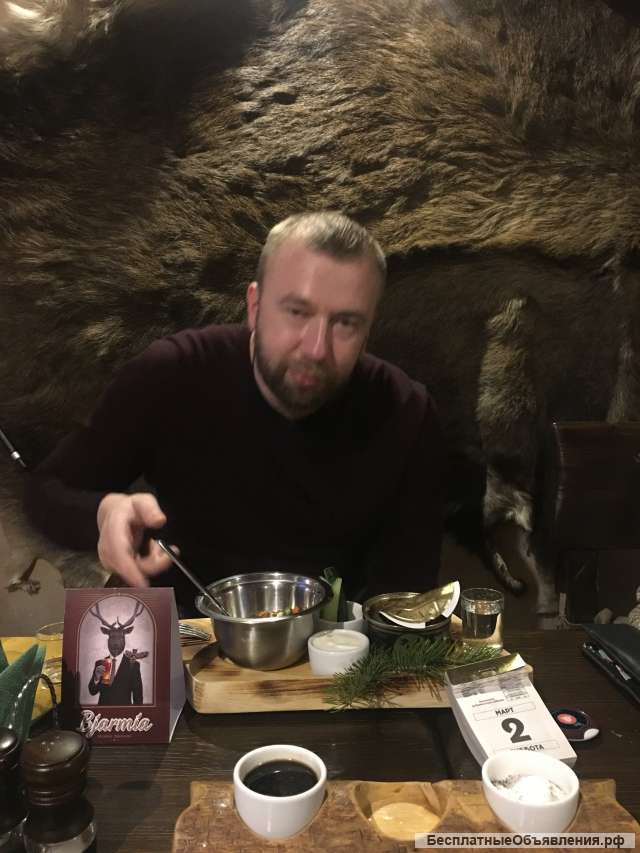 Профессиональный собеседник