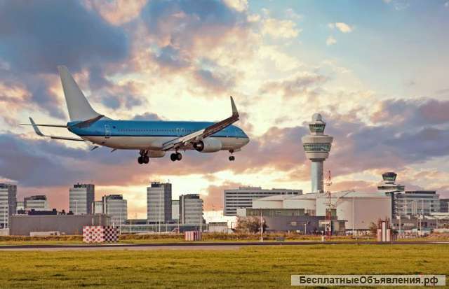 Авиадоставка грузов из Европы