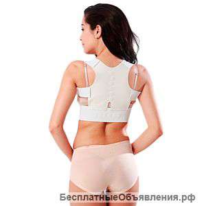 Магнитный корректор осанки «Magnetic Posture Support»