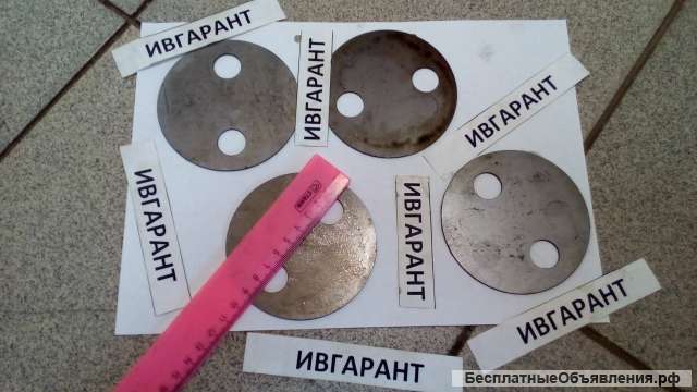 ЕК-270.02.00.013-01 (2мм) Шайба ЕК-270.02.00.013-01 (2мм) (стрела-рукоять)