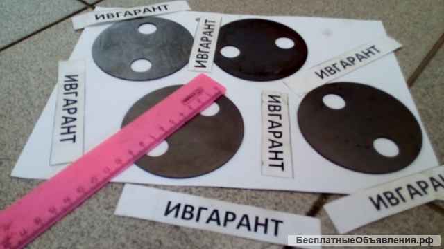 ЕК-270.02.00.013-01 (2мм) Шайба ЕК-270.02.00.013-01 (2мм) (стрела-рукоять)