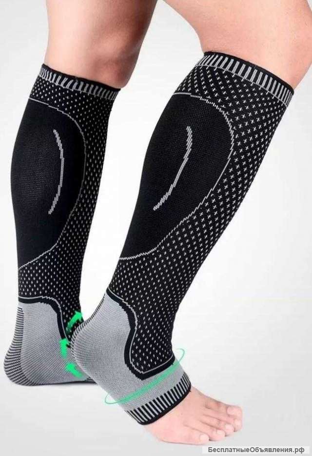 Спортивные компрессионные гольфы