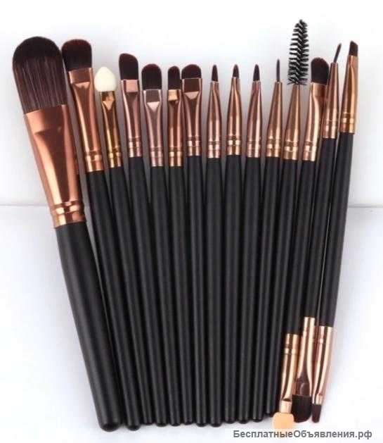 Кисти для макияжа набор 15 штук