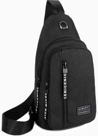 Нагрудный мини рюкзак