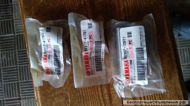 Новые Запчасти YAMAHA XVZ 1300