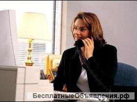 Требуется администратор