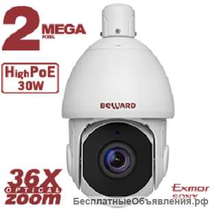 IP камера SV2215-R36P2