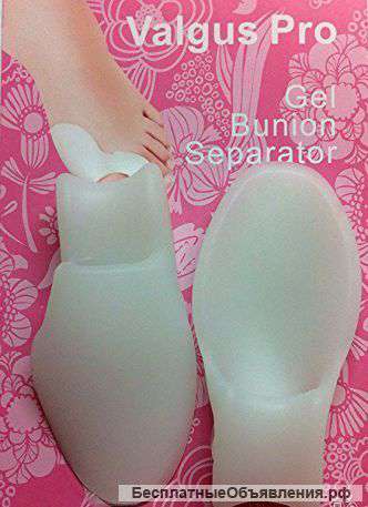 Фиксаторы от "косточки" на ногах