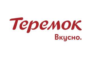 Теремок, повар-кассир (Москва)