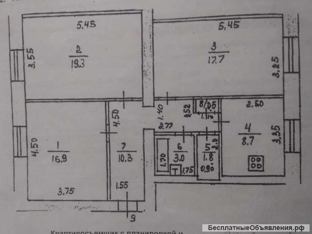 Трехкомнатная полнометражная квартира на первом этаже в 4-хэтажном кирпичном доме