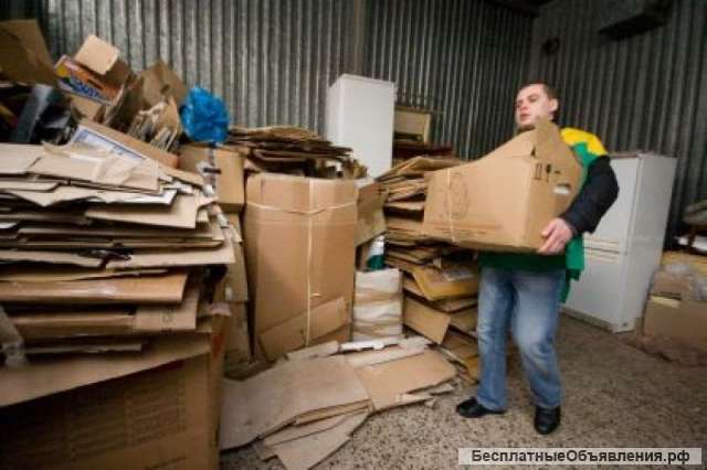Принимаем макулатуру, картон, пластик