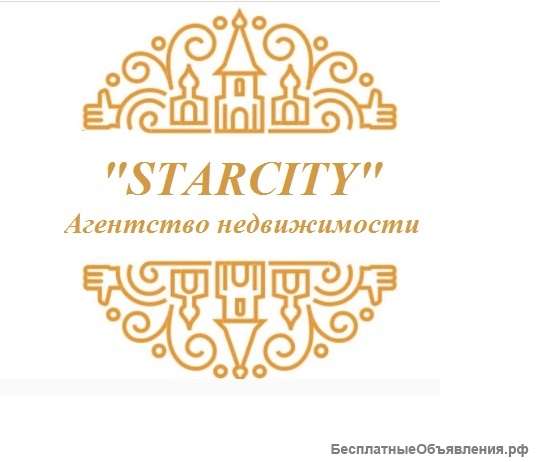 Менеджер по продаже/покупке вторичного/ первичного жилья