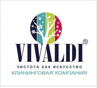 Мастер читоты, уборщица