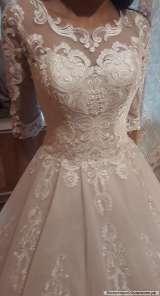 Анжелика свадебное платье с торгом могу выслать
