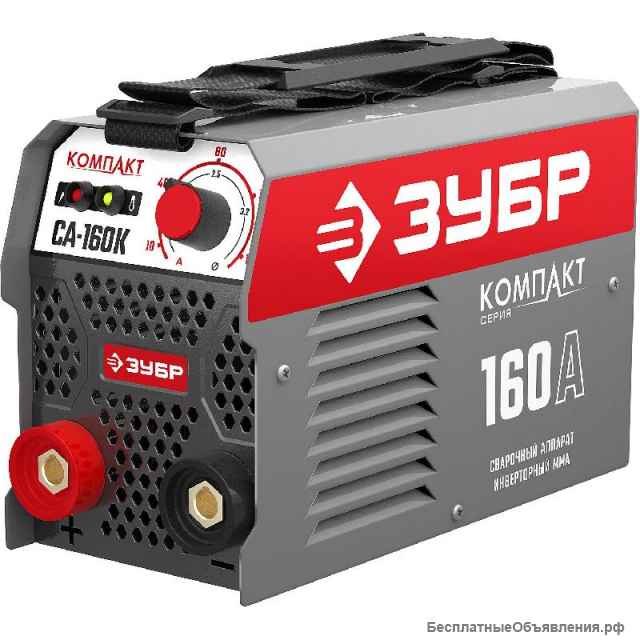 Ремонт сварочных аппаратов