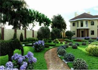 Земельный участок 7 соток