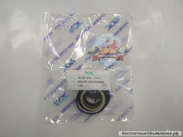 Ремкомплект г/ц рулевого управления 707-99-14770 Komatsu WA320-5