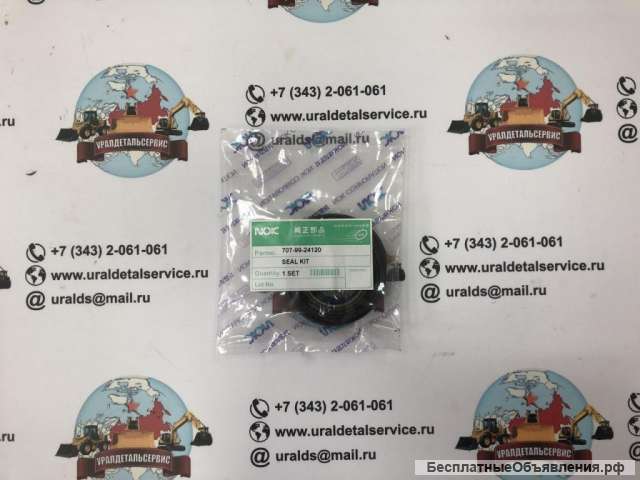 Ремкомплект гидроцилиндра поворота KOMATSU 707-99-24120