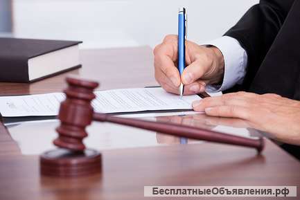 Банкротство физических лиц и ИП