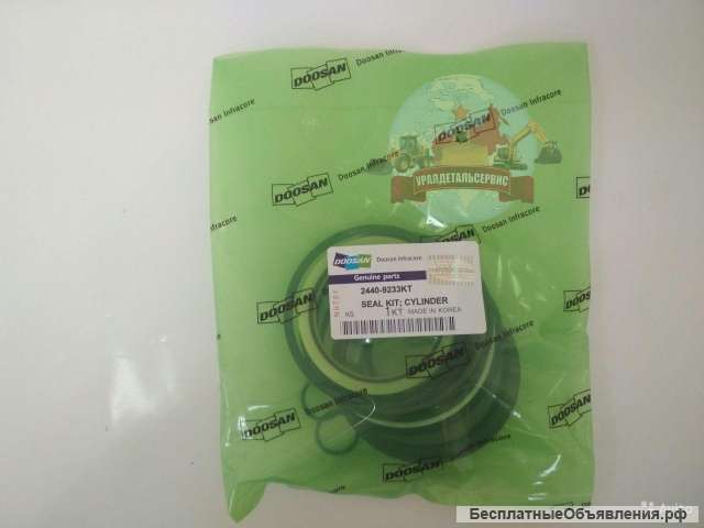 Ремкомплект г/ц ковша Doosan S150LC-7B 2440-9233KT (401107-00333A)