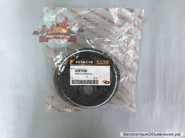 Ремкомплект г/ц стрелы 9207058