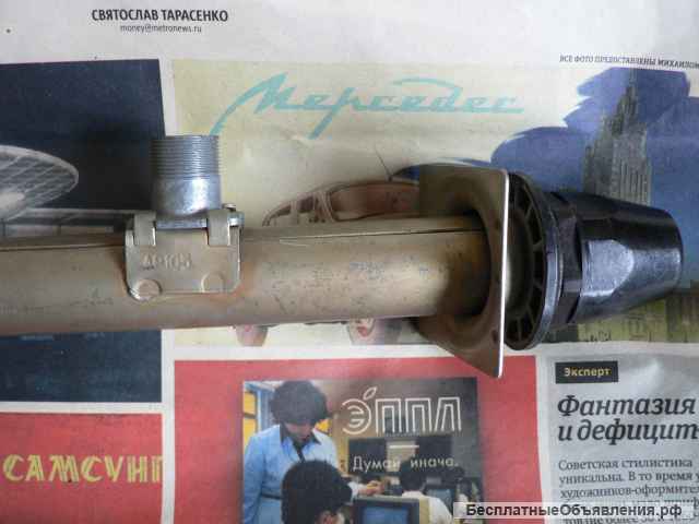 Новая антенна Ар-105 а/м Москвич 408 412 2137 2140
