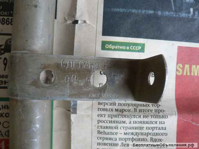 Новая антенна Ар-105 а/м Москвич 408 412 2137 2140