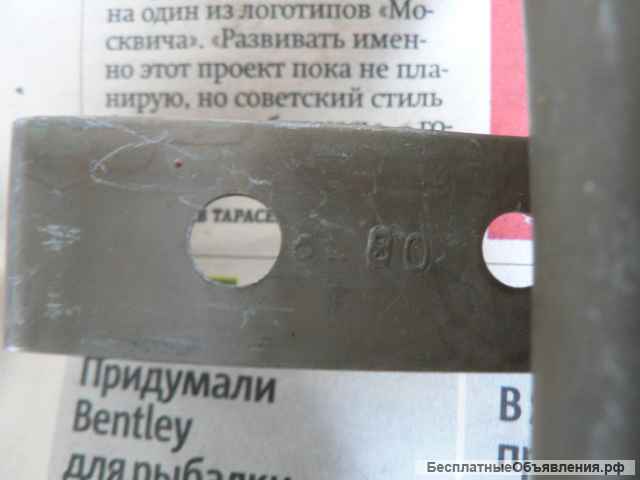 Новая антенна Ар-105 а/м Москвич 408 412 2137 2140