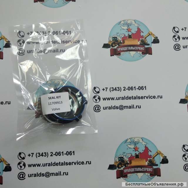Ремкомплект Volvo 11709913