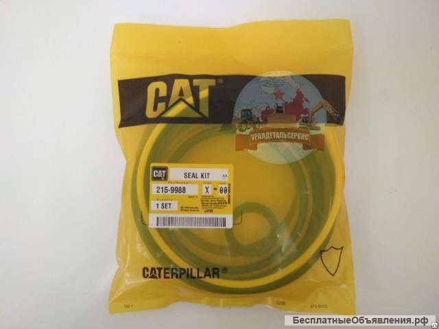 Р/к г/ц ковша CAT 215-9988