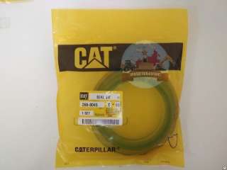 Р/к г/ц ковша CAT 266-8045