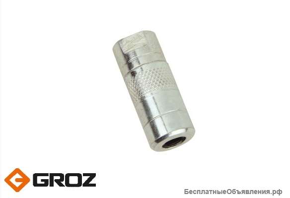 Насадка для шприца для смазки