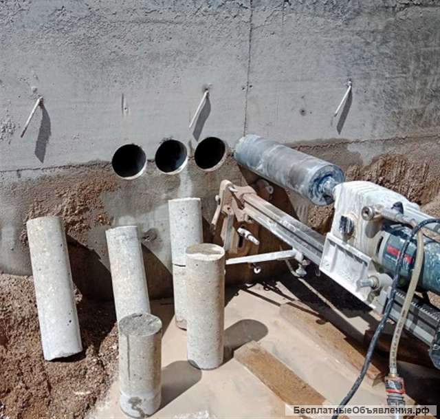 Алмазное сверление, бурение