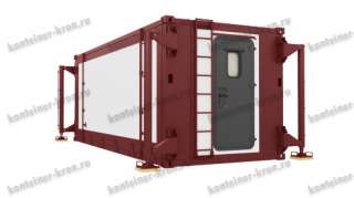 Медицинский реанимационный раздвижной-контейнер