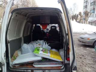 Перевозки. Доставка. Переезды. Грузовое Такси