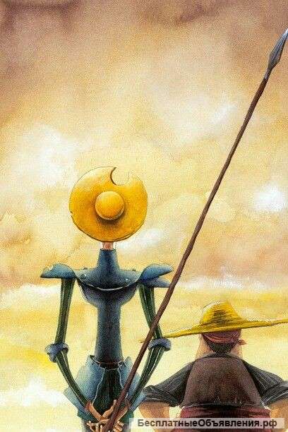 Уроки испанского/ переводы